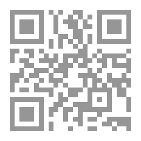 Qr Code إلى من كان