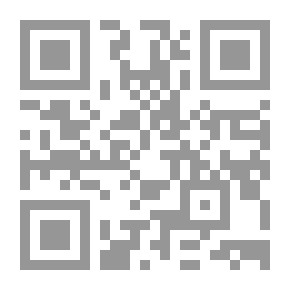 Qr Code مقياس إتجاهات المعلمين والمراهقين المعاقين عقليا
