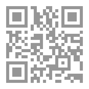 Qr Code حليب أسود