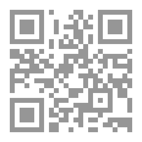 Qr Code توظيف التراث فى روايات نجيب محفوظ