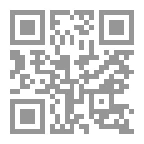Qr Code الباعث على إنكار البدع