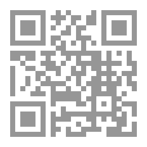 Qr Code روجرز إيسمس ، فيلسوف كاوبوي في مؤتمر السلام