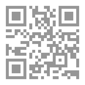 Qr Code لسان العرب v9