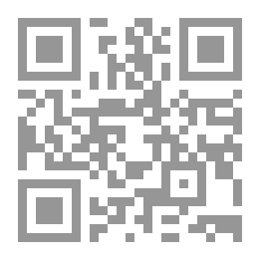 Qr Code Selections From Ahmed Matar's Poetry