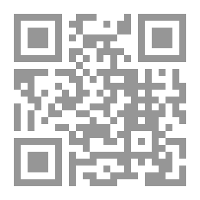 Qr Code رائحة الخوف