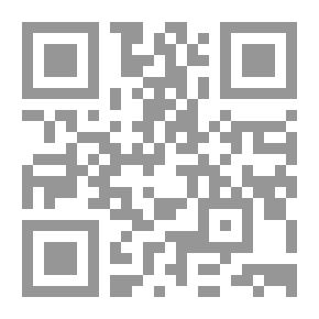 Qr Code نحو فهم أشمل للقوى الكونية