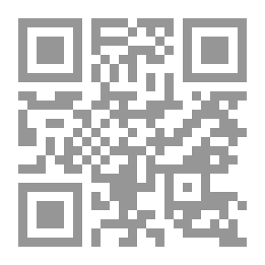 Qr Code أيام وليال