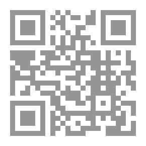 Qr Code دراسات في التخطيط التربوي المدرسي المعاصر ؛ أهدافه - إدارته - أنواعه