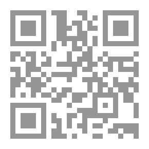 Qr Code برنامج تدريبي لتنمية مستوي الأداء الفني لبعض الحركات الدفاعية للعب الأرضي في رياضة الجودو