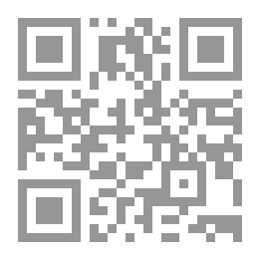 Qr Code عقد المطبي