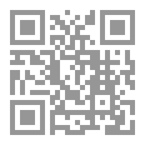 Qr Code تربويات الحاسوب وتحديات مطلع القرن الحادي والعشرين