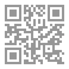 Qr Code الرقابة القضائية على أعمال الإدارة في الظروف الإستثنائية