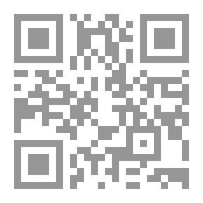 Qr Code به‌ڵگه‌ ئاشكراكان