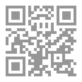 Qr Code Fundamentals Of Physical Geography