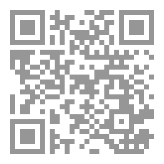 Qr Code مسائل مقارنة