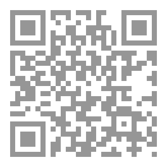 Qr Code 007 How Slow Are The Auditors In Britain ؟