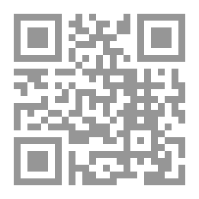 Qr Code الاستراتيجية النووية الاسرائيلية
