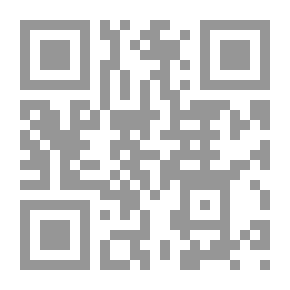Qr Code التفسير المسمى فتح البيان فى مقاصد القرآن ج 9
