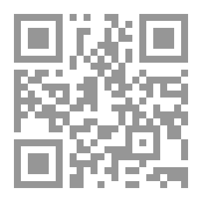 Qr Code سيرٌ من نور .