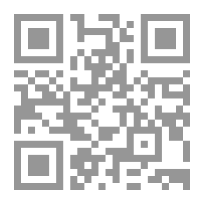 Qr Code The Guide In The Science Of Tajweed