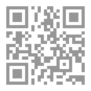 Qr Code Pourquoi ne mets tu pas le hijab!