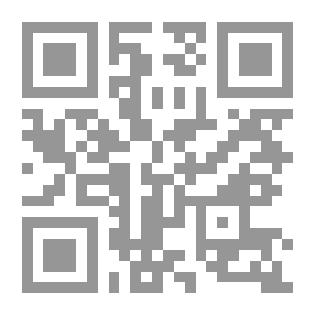Qr Code Goslings