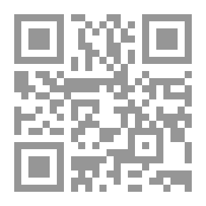 Qr Code عينان (38)