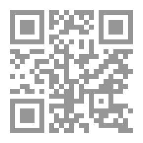 Qr Code A Life-drama And Other Poems