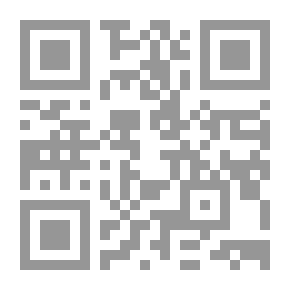 Qr Code النساء ومهنة الطب فى المجتمعات الإسلامية (ق7م- ق17م)