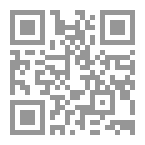 Qr Code I Wish I Was Young