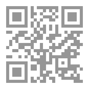Qr Code إختصاص القضاء الدستورى برقابة دستورية اللوائح `دراسة مقارنة`