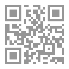 Qr Code Trademarks And Protection From Unfair Competition