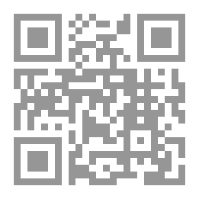 Qr Code كتاب يد لتعليم اللغة الإنجليزية كلغة أجنبية