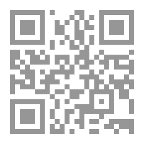 Qr Code اعتاب