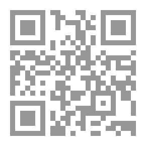 Qr Code أمن المعلومات