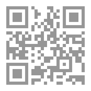 Qr Code اصطلاحات الصوفية / عربي - فرنسي - انكليزي