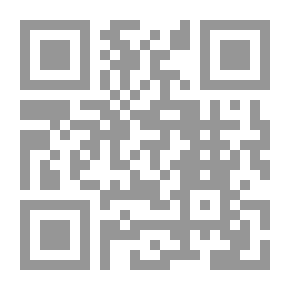 Qr Code Al-Risala Magazine Tenth Year Issue 459