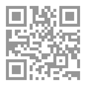 Qr Code Fat Man