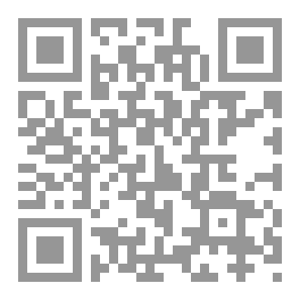 Qr Code التوازن (المائي ، الأرضي، الواقع الأفتراضي) - balance Aquatic ; Dry land and Virtual Reality