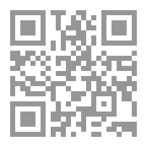 Qr Code اكادميه مصاصي الدماء