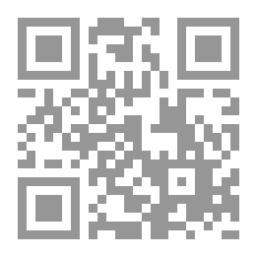 Qr Code The Future Of Terrorism In This Century