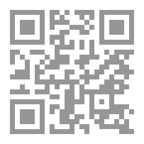 Qr Code شكيب أرسلان الدور السياسي الخفي