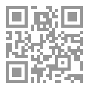 Qr Code Moroccan Schools In The Marinid Period `archaeological Archaeological Study`