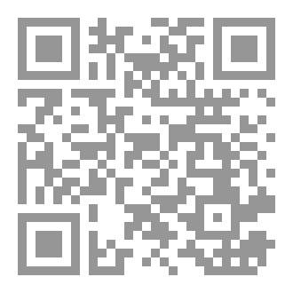Qr Code Inspire Magazine 15