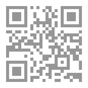 Qr Code الأعمال الكاملة للشاعر سميح القاسم: ج؛ 3