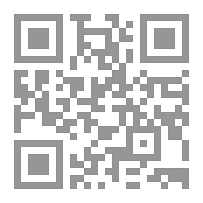 Qr Code الطريق إلى عفيف