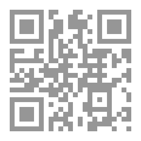 Qr Code موسوعة القبائل العربية الليبية : ج5