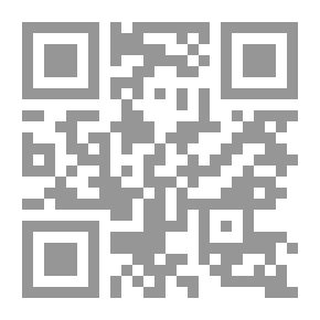 Qr Code The Magic Of Reality: How We Know What's Really True