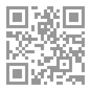 Qr Code مساهمات في المعاجم اللاتينية
