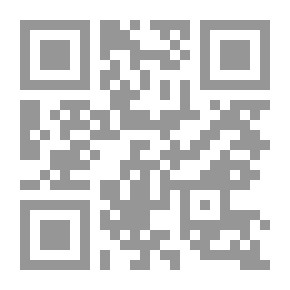 Qr Code المراهق المسلم : حاجات المراهق والمشكلات التي تنشأ عنه ( سلسلة دراسات نفسية تربوية إسلامية ؛ ج6 )